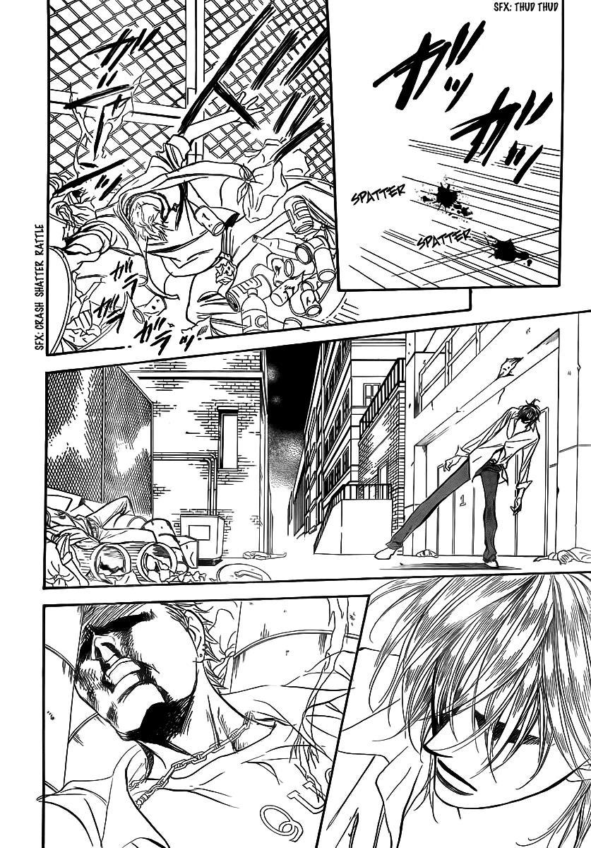 Skip Beat! Chapter 180 page 6 - Chapter 180: Dark Breath