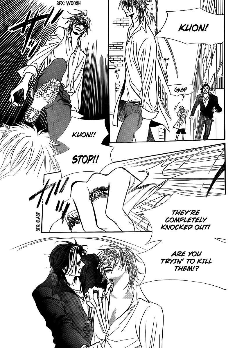 Skip Beat! Chapter 180 page 7 - Chapter 180: Dark Breath