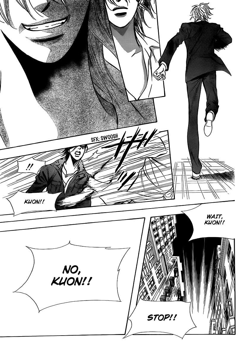 Skip Beat! Chapter 180 page 9 - Chapter 180: Dark Breath