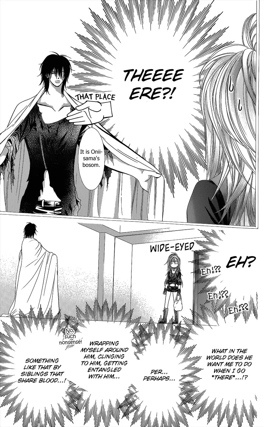Skip Beat! Chapter 181 page 15 - Chapter 181