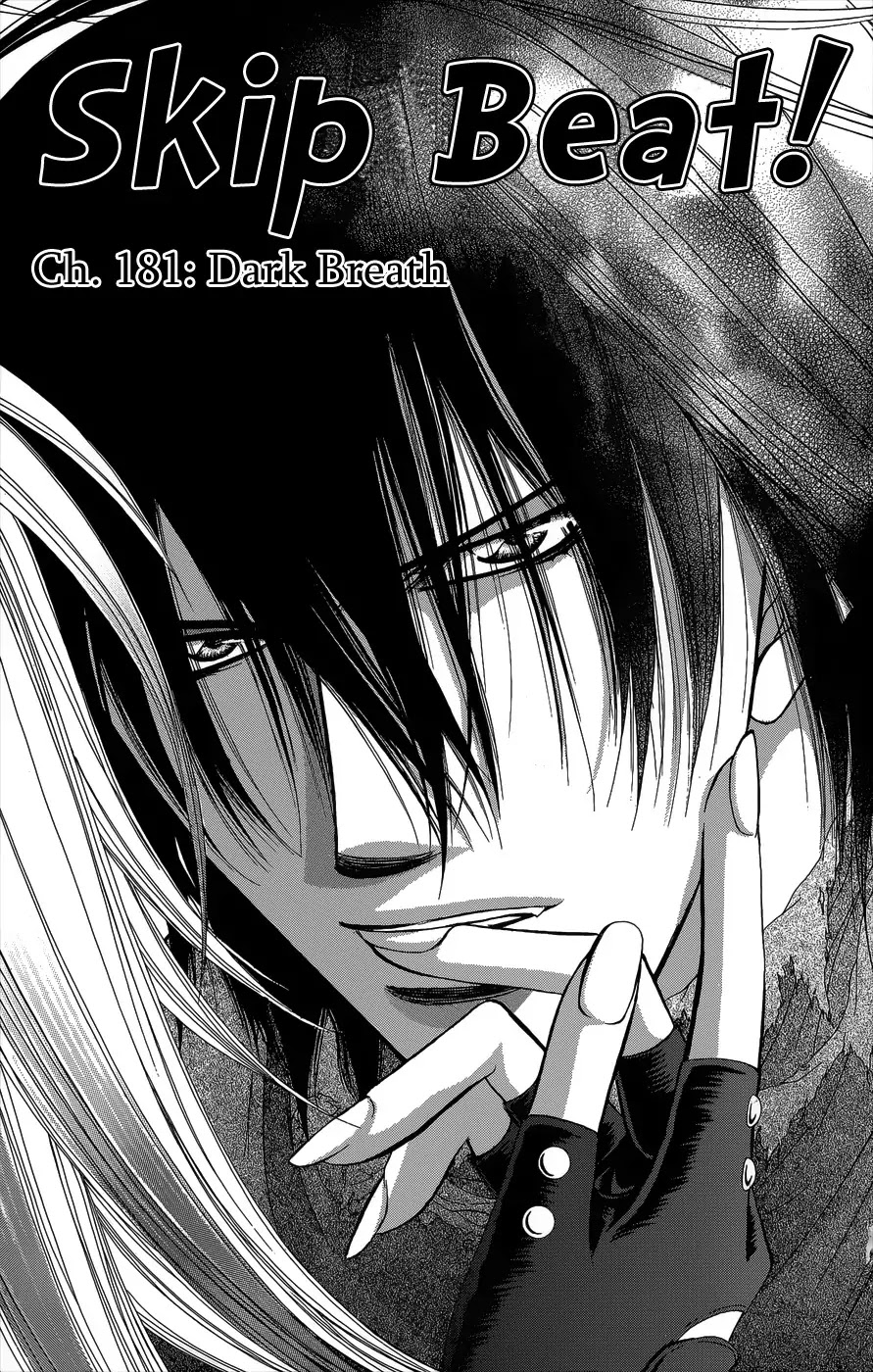 Skip Beat! Chapter 181 page 2 - Chapter 181