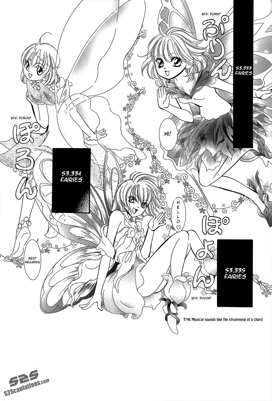 Skip Beat! Chapter 181 page 3 - Chapter 181