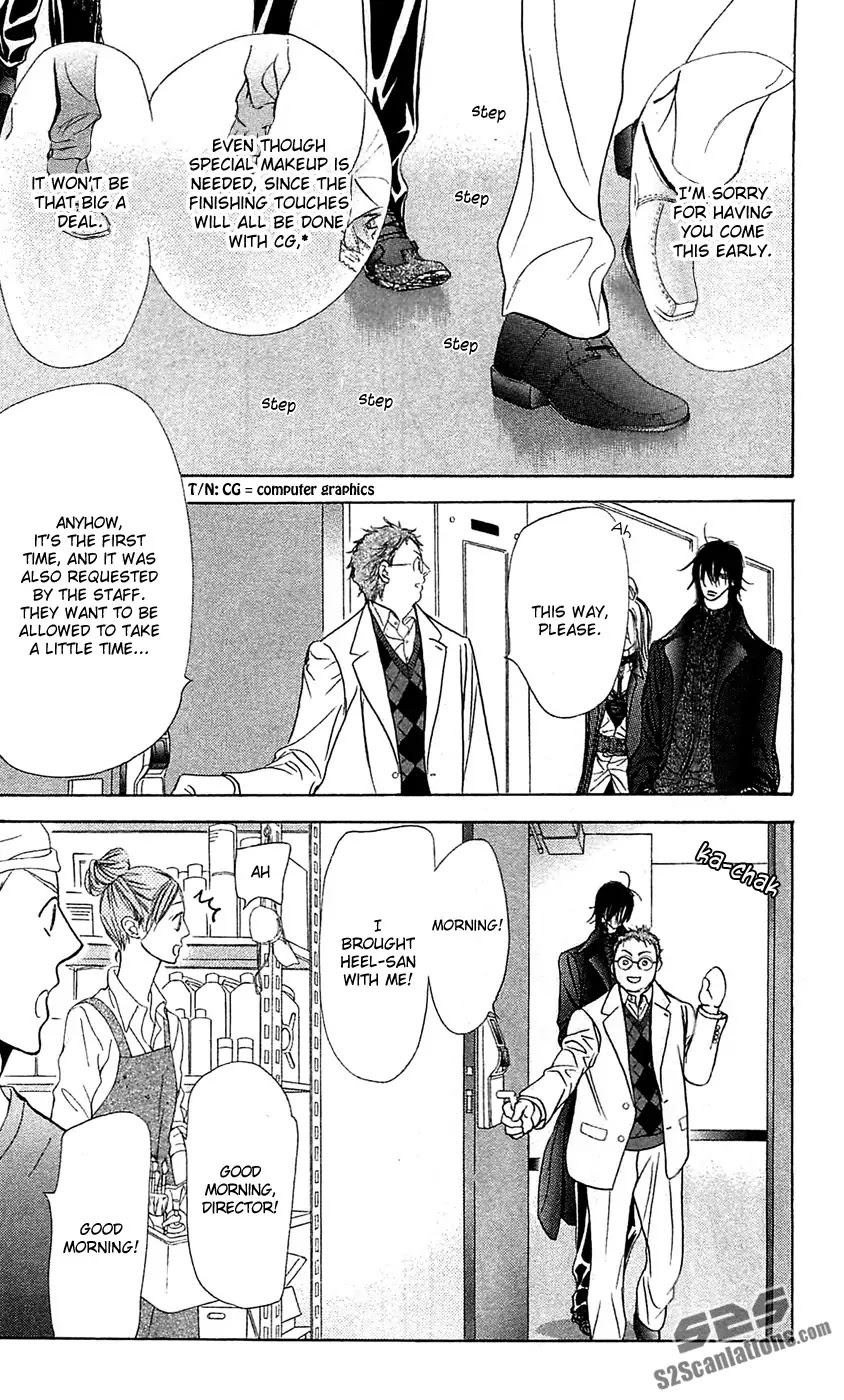 Skip Beat! Chapter 182 page 13 - Chapter 182