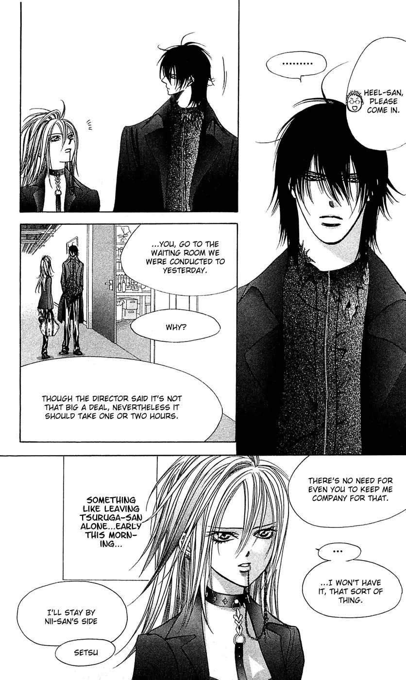Skip Beat! Chapter 182 page 14 - Chapter 182