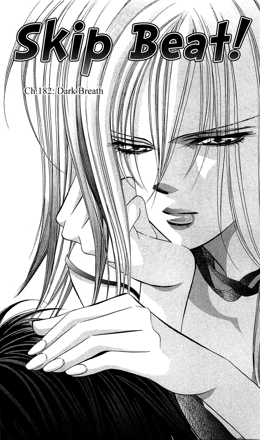 Skip Beat! Chapter 182 page 2 - Chapter 182