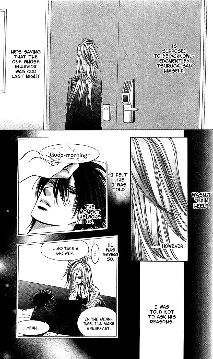 Skip Beat! Chapter 182 page 20 - Chapter 182
