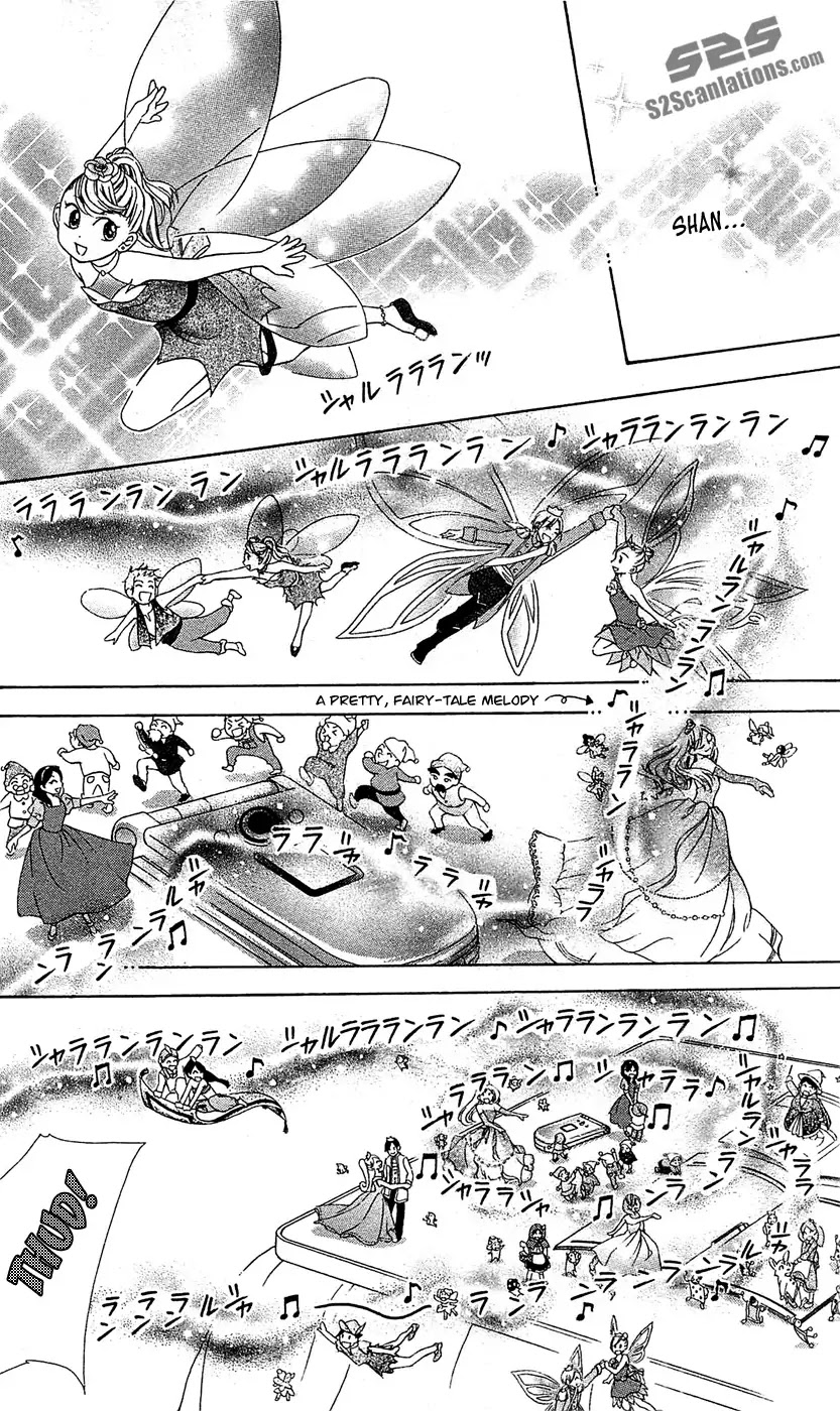 Skip Beat! Chapter 182 page 23 - Chapter 182