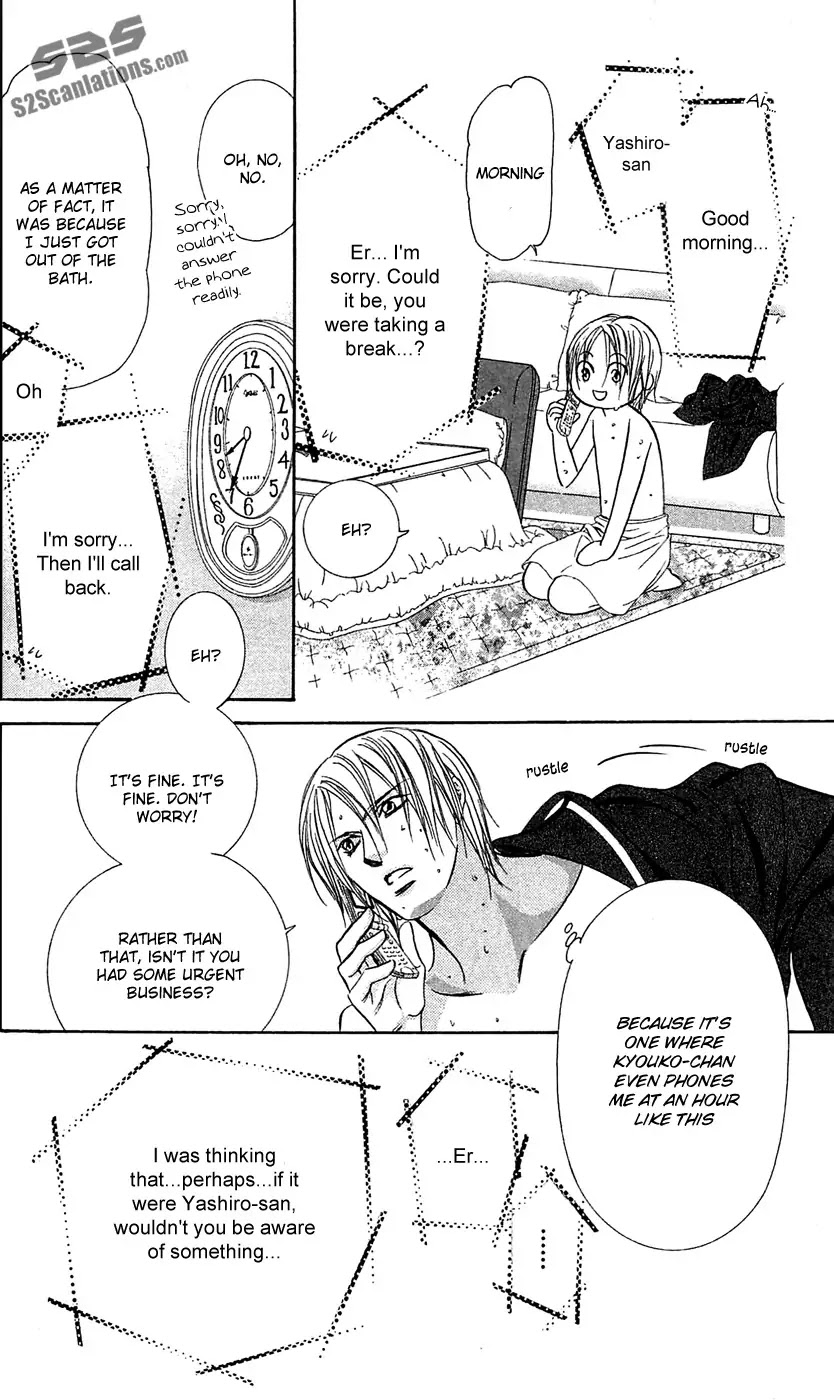 Skip Beat! Chapter 182 page 25 - Chapter 182
