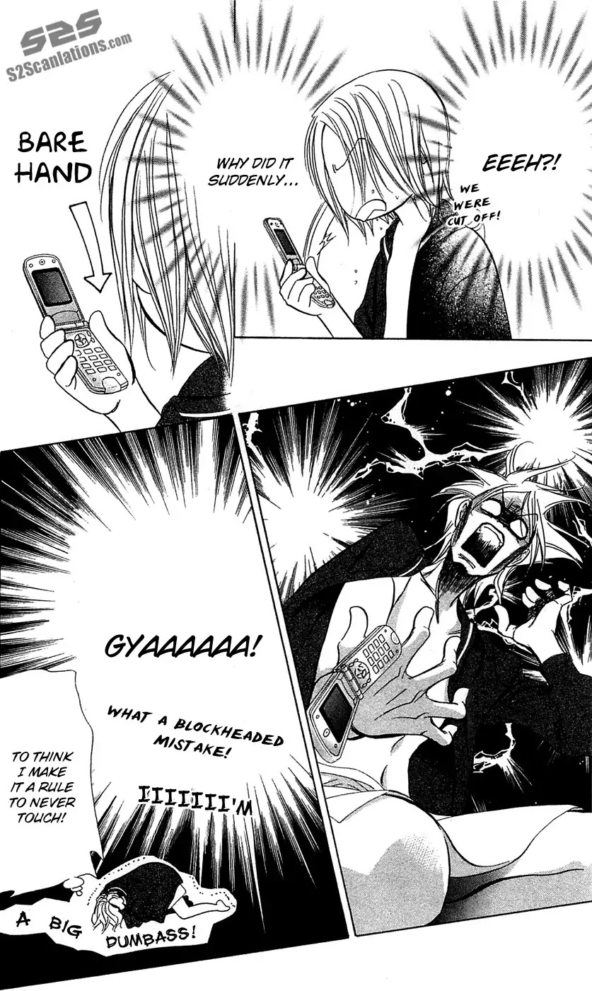 Skip Beat! Chapter 182 page 27 - Chapter 182