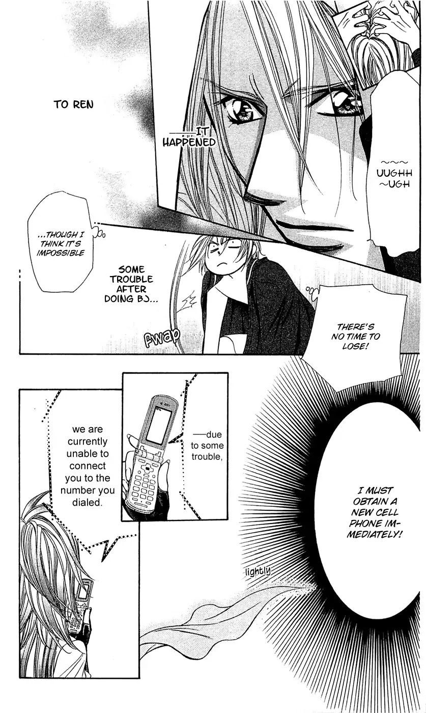 Skip Beat! Chapter 182 page 28 - Chapter 182