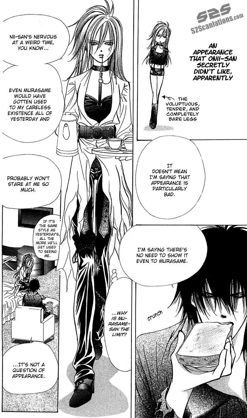 Skip Beat! Chapter 182 page 7 - Chapter 182