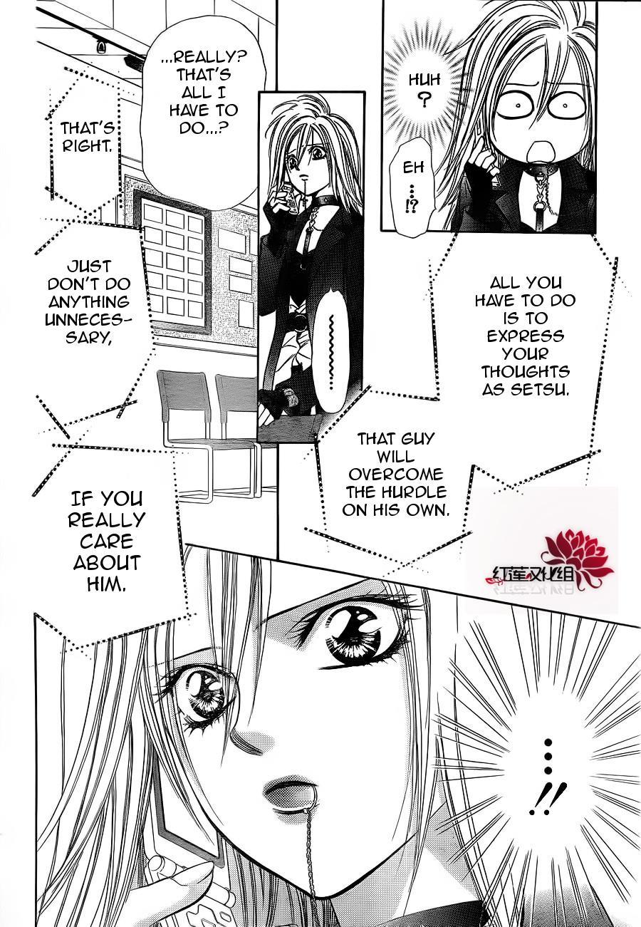 Skip Beat! Chapter 183 page 12 - Chapter 183: Dark Breath