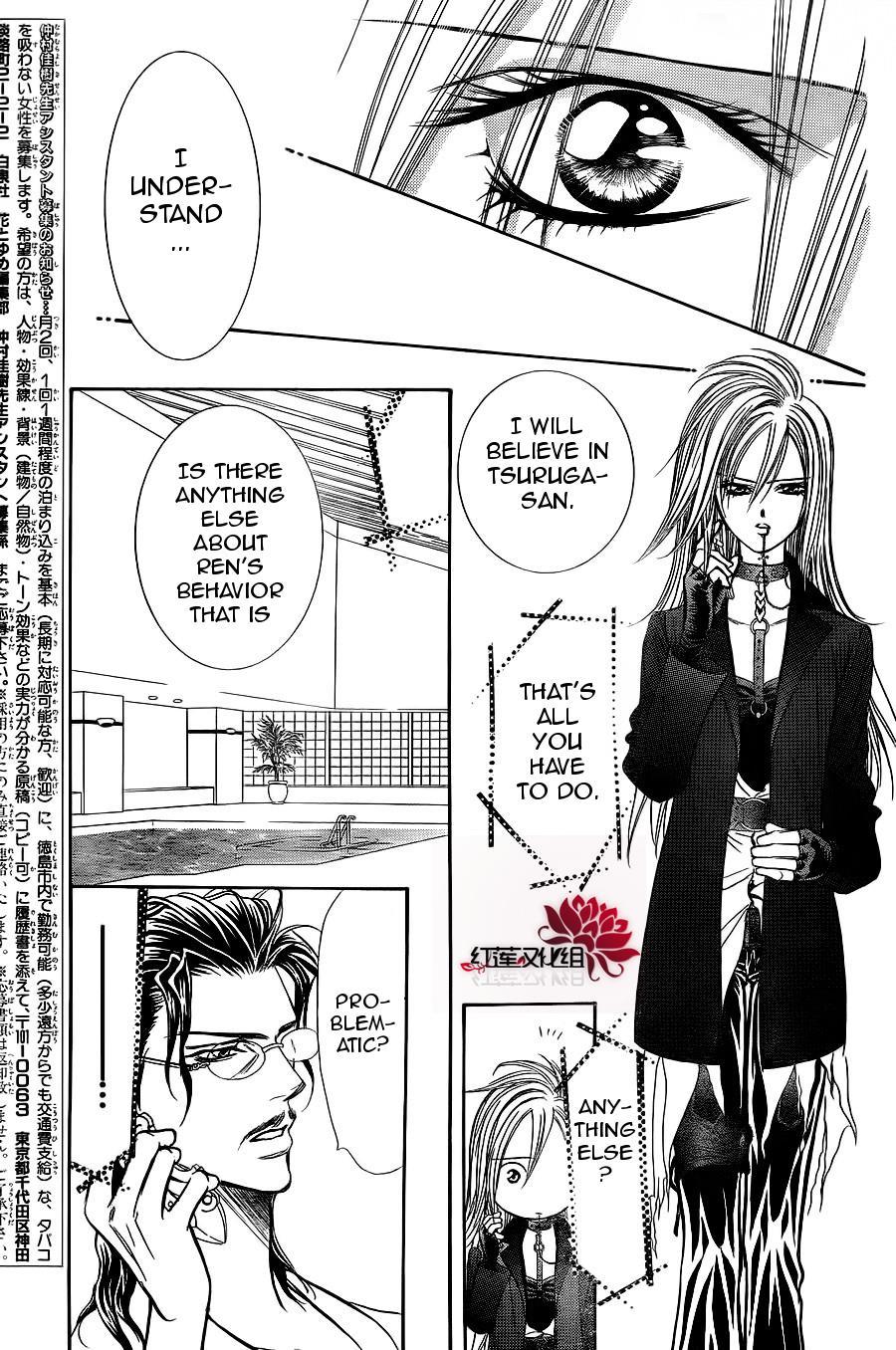 Skip Beat! Chapter 183 page 13 - Chapter 183: Dark Breath