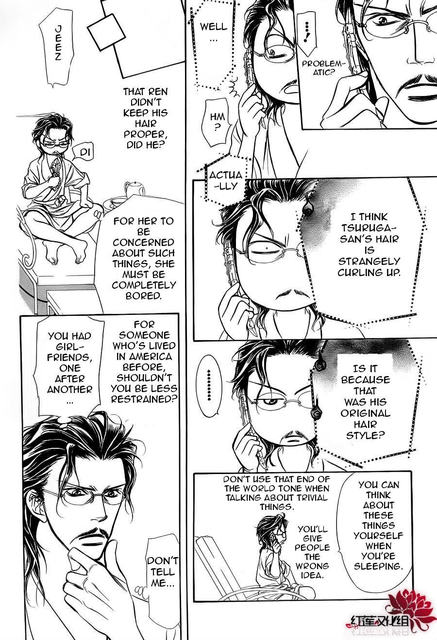 Skip Beat! Chapter 183 page 14 - Chapter 183: Dark Breath