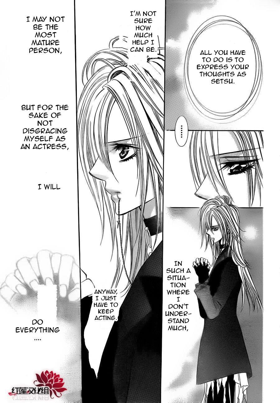 Skip Beat! Chapter 183 page 17 - Chapter 183: Dark Breath