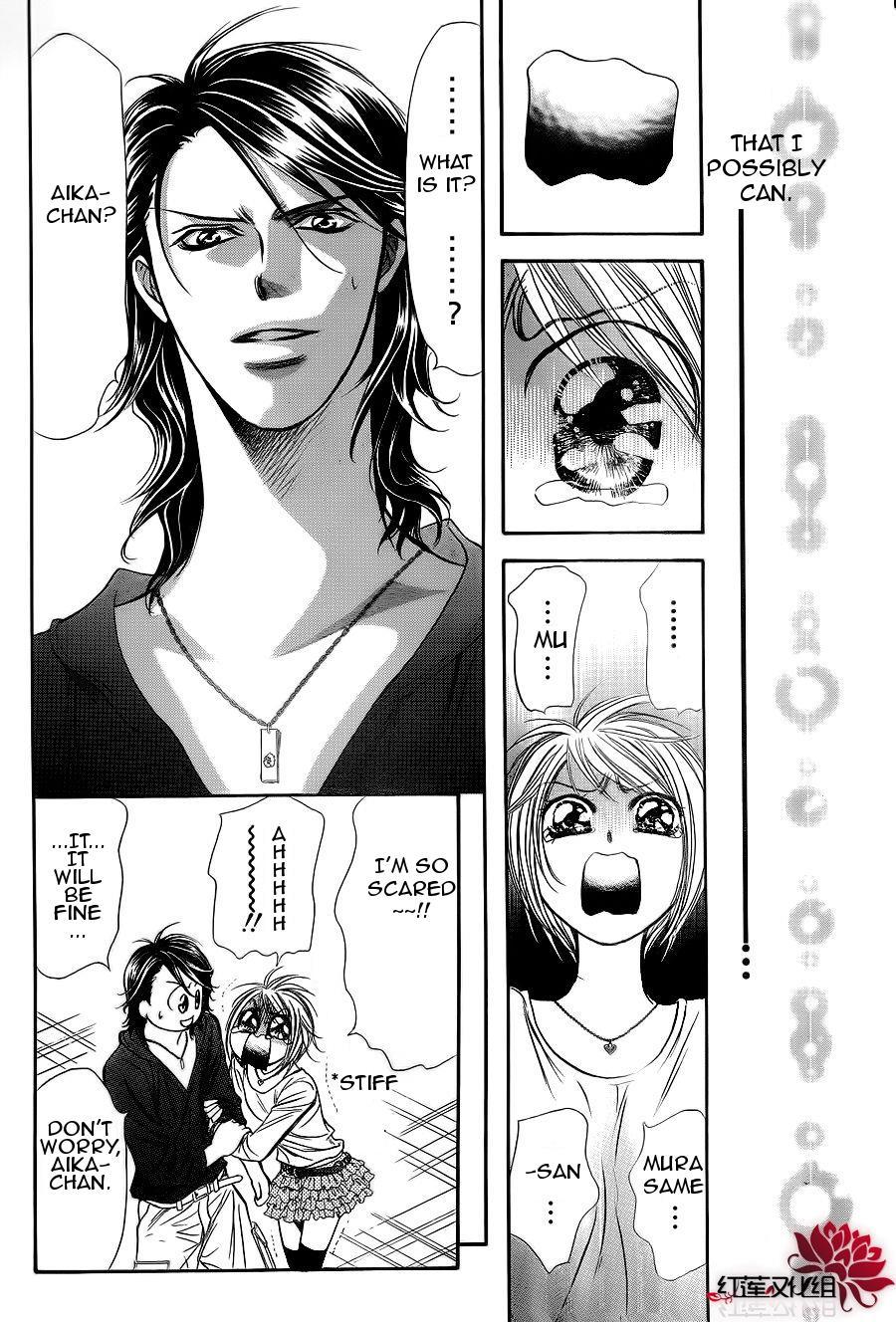 Skip Beat! Chapter 183 page 18 - Chapter 183: Dark Breath