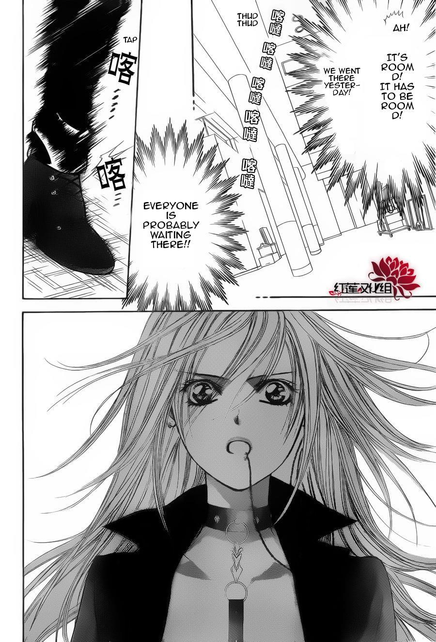 Skip Beat! Chapter 183 page 24 - Chapter 183: Dark Breath