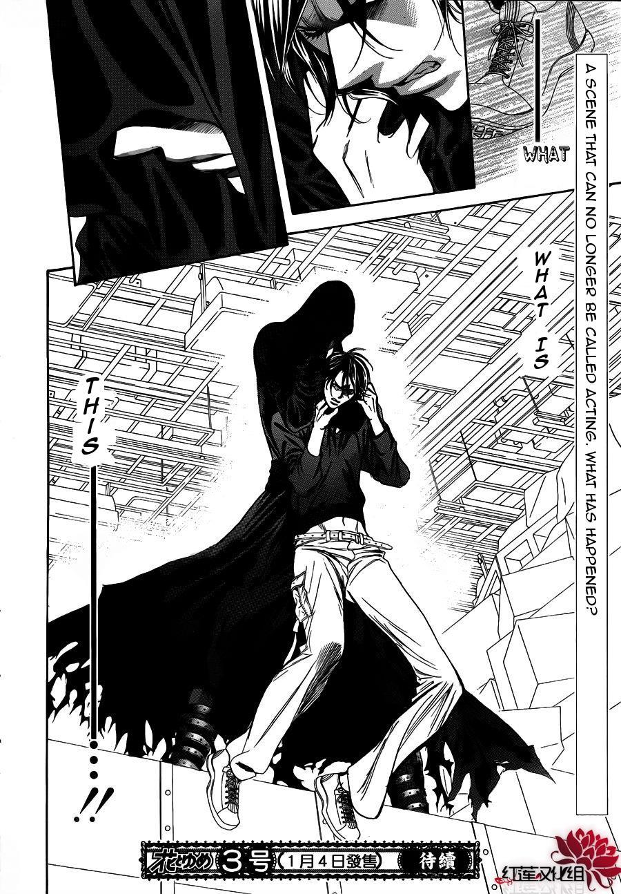 Skip Beat! Chapter 183 page 26 - Chapter 183: Dark Breath