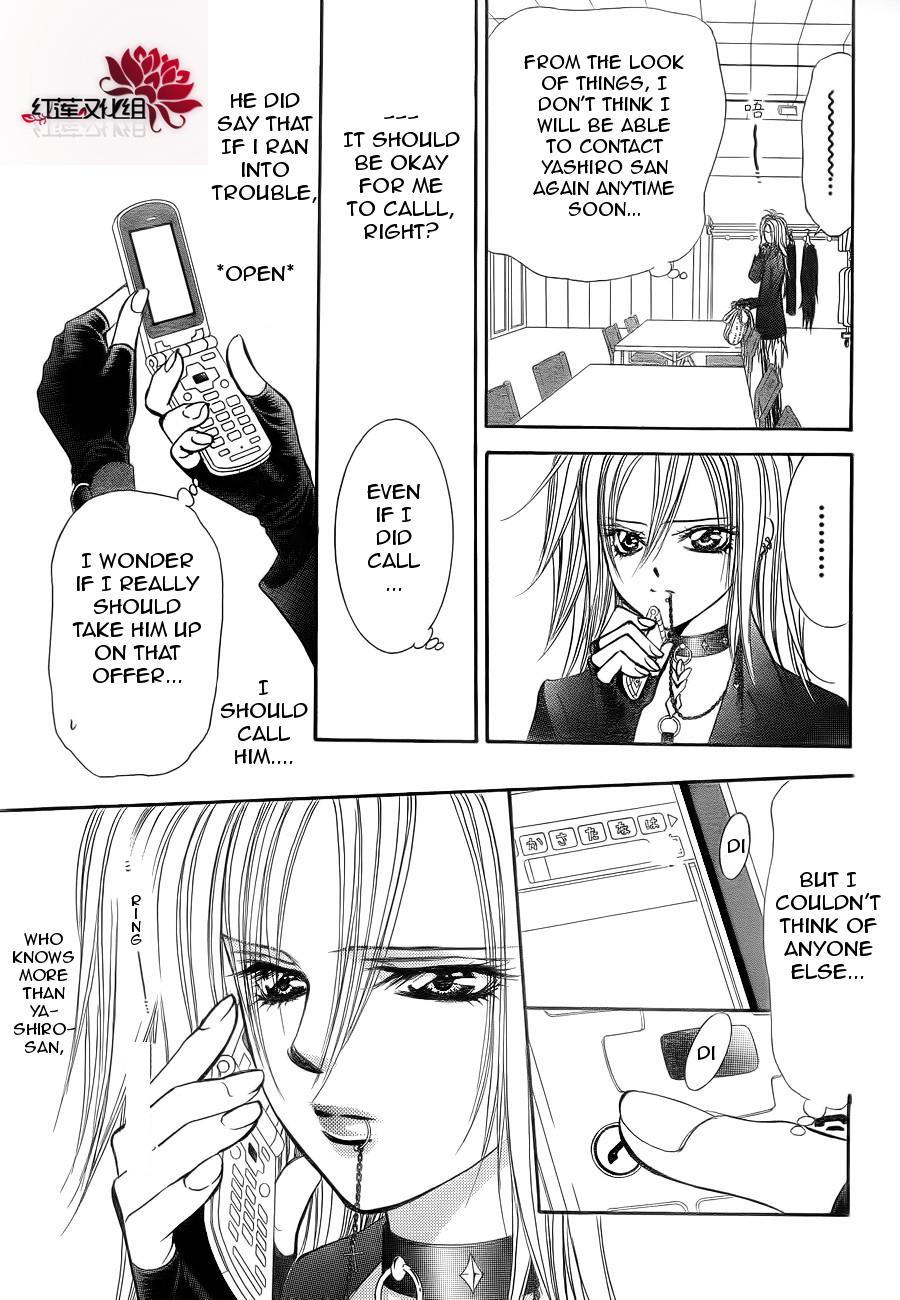 Skip Beat! Chapter 183 page 3 - Chapter 183: Dark Breath