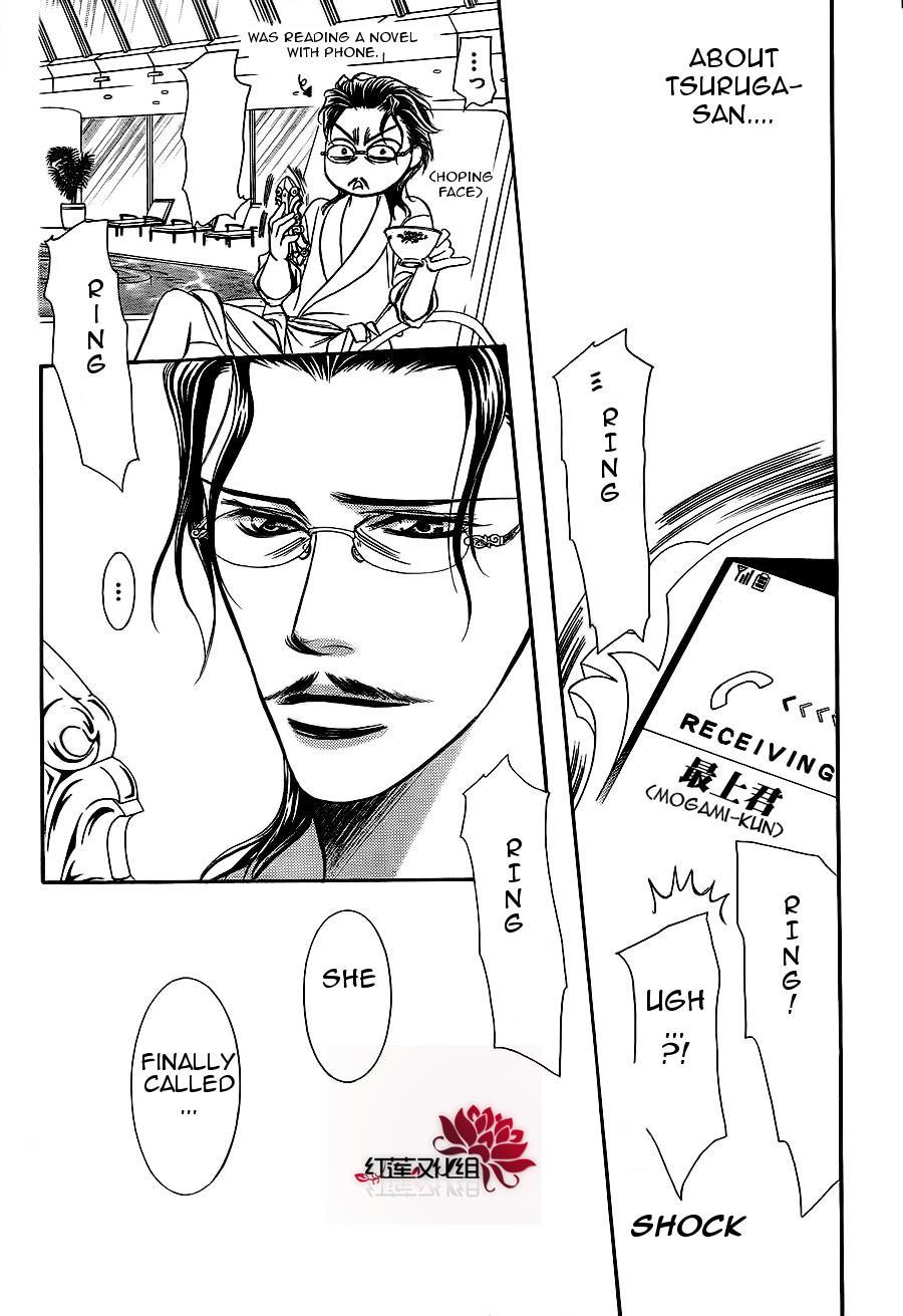 Skip Beat! Chapter 183 page 4 - Chapter 183: Dark Breath