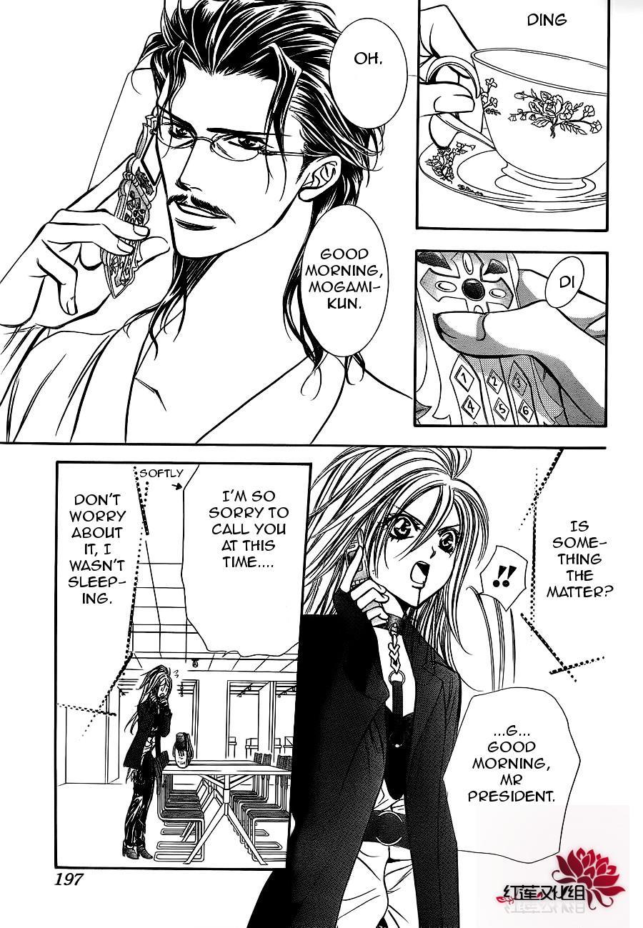 Skip Beat! Chapter 183 page 5 - Chapter 183: Dark Breath