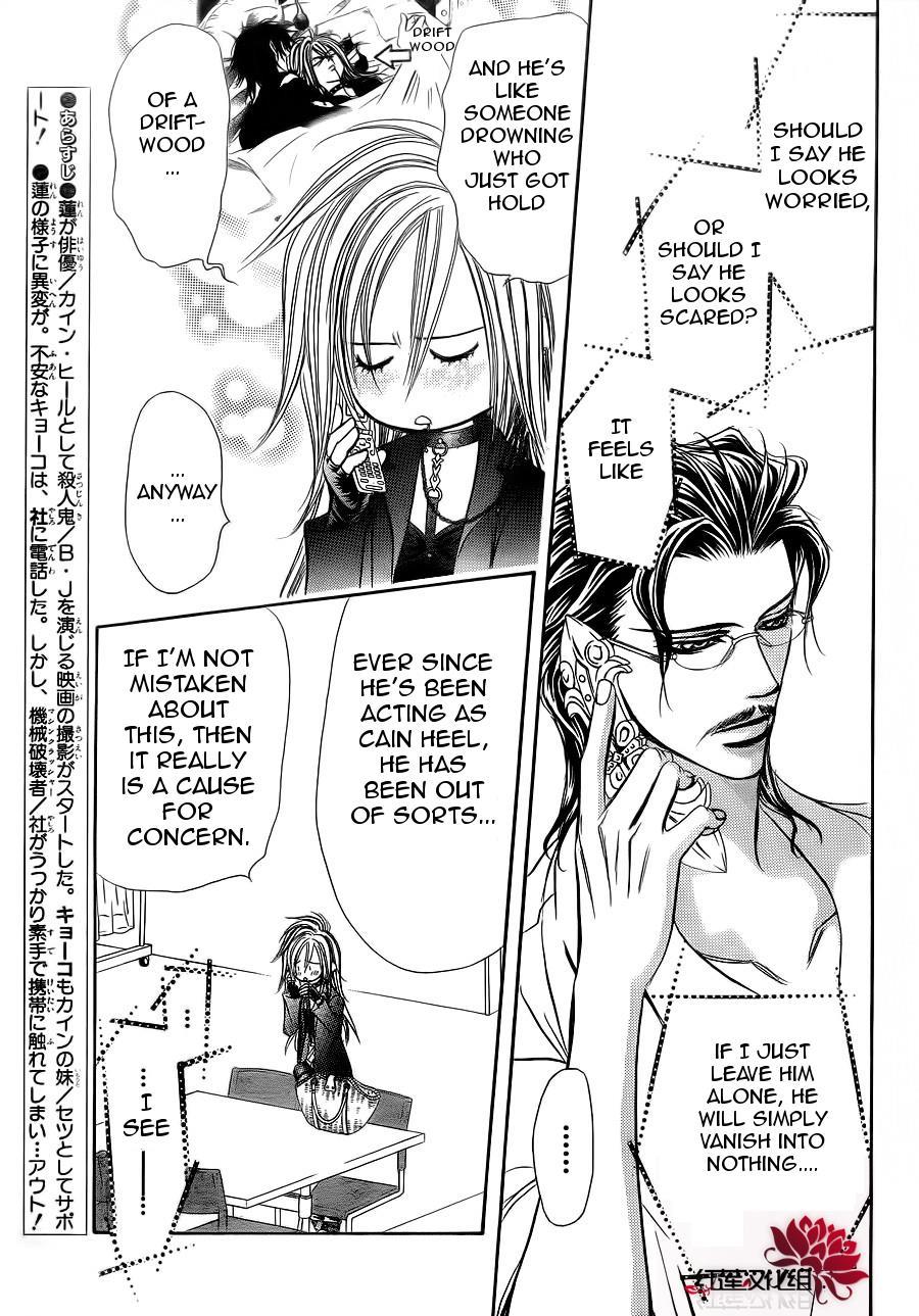 Skip Beat! Chapter 183 page 7 - Chapter 183: Dark Breath