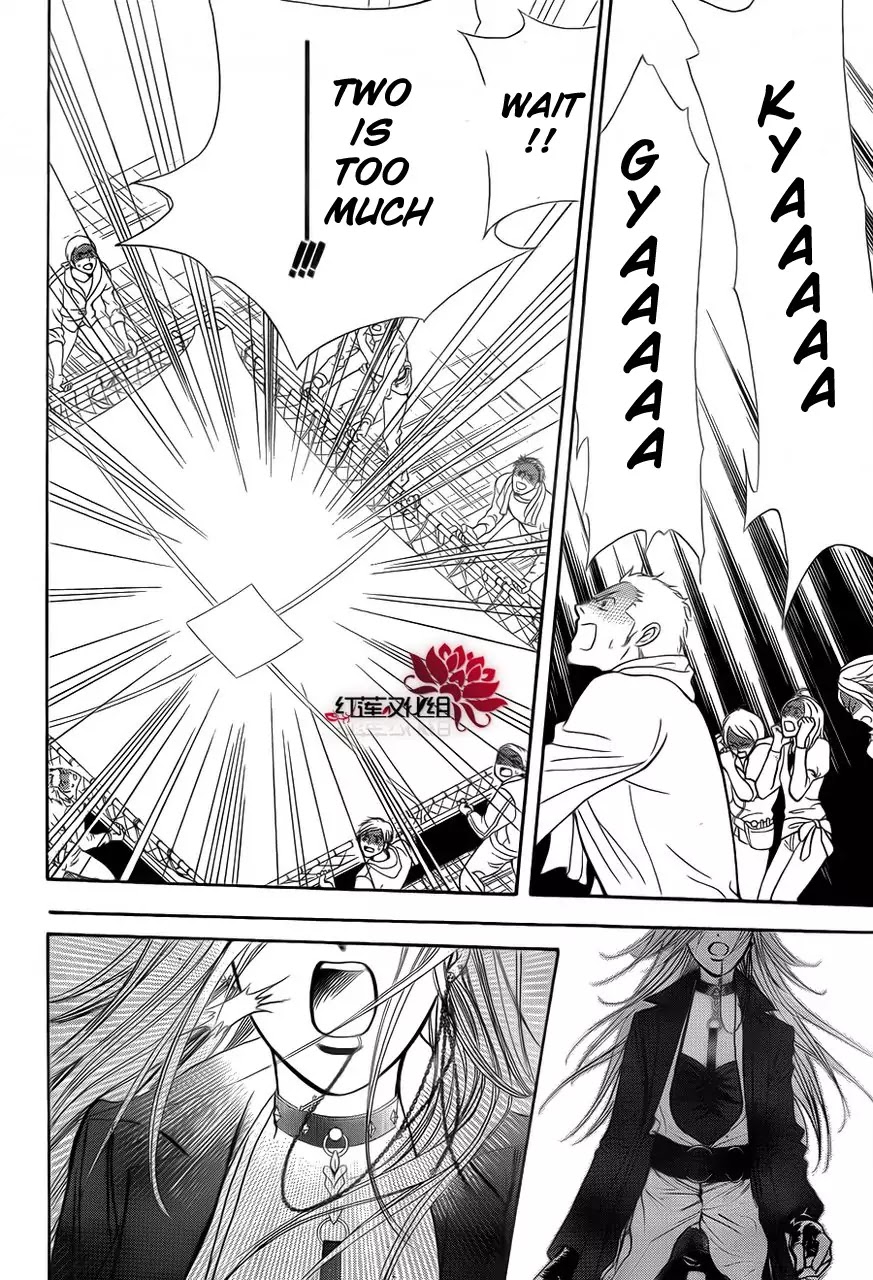 Skip Beat! Chapter 184 page 12 - Chapter 184