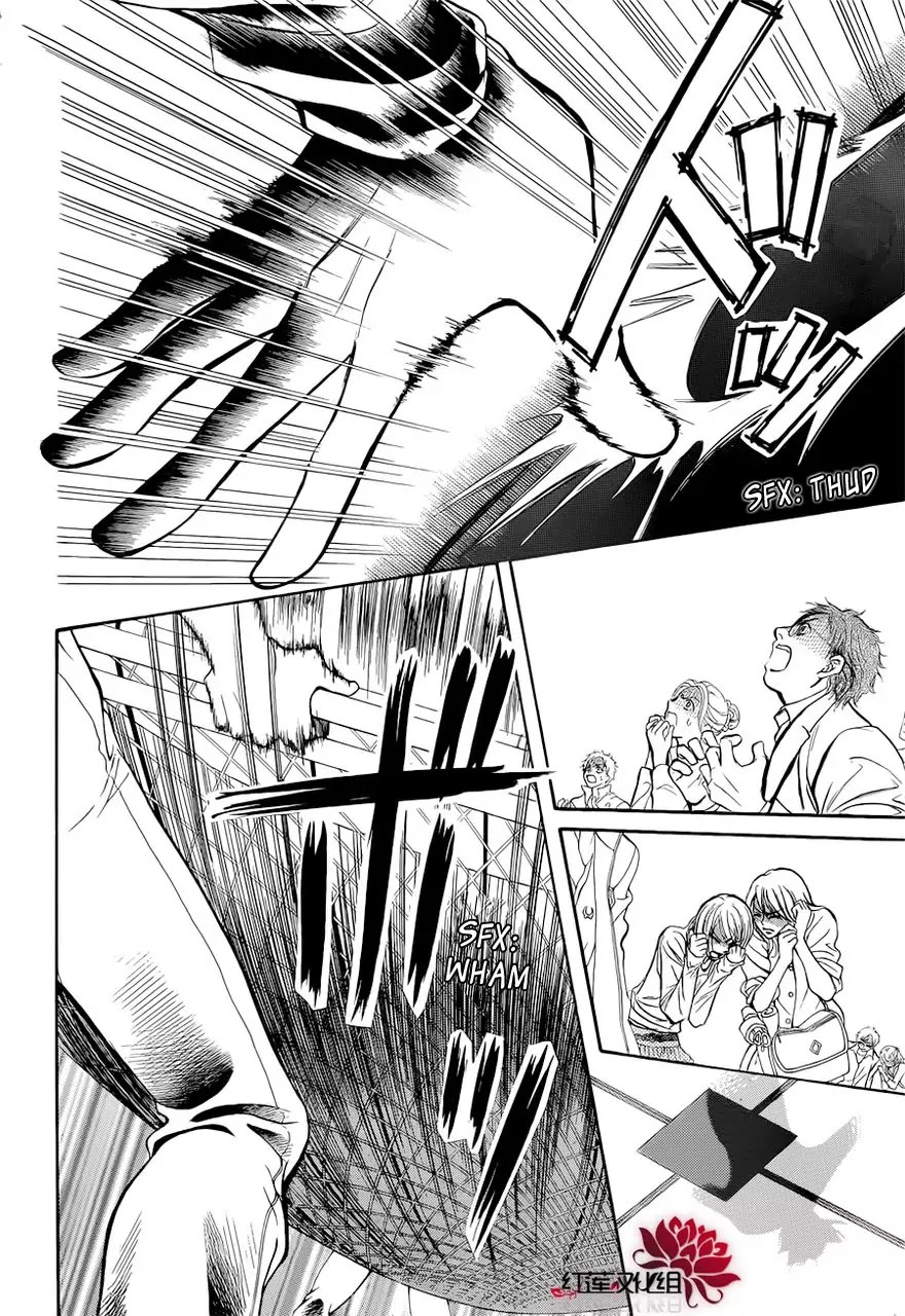 Skip Beat! Chapter 184 page 14 - Chapter 184