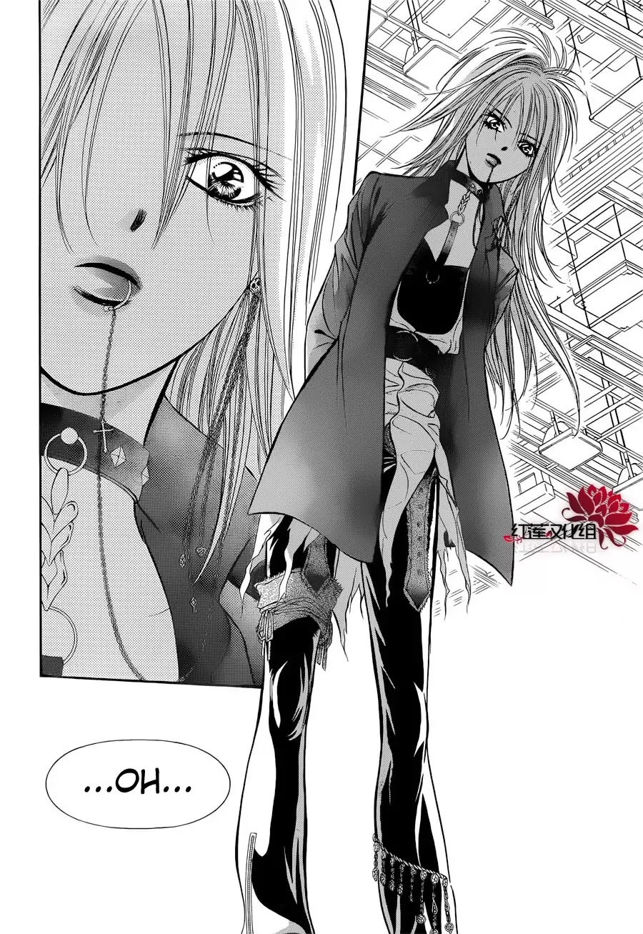 Skip Beat! Chapter 184 page 18 - Chapter 184