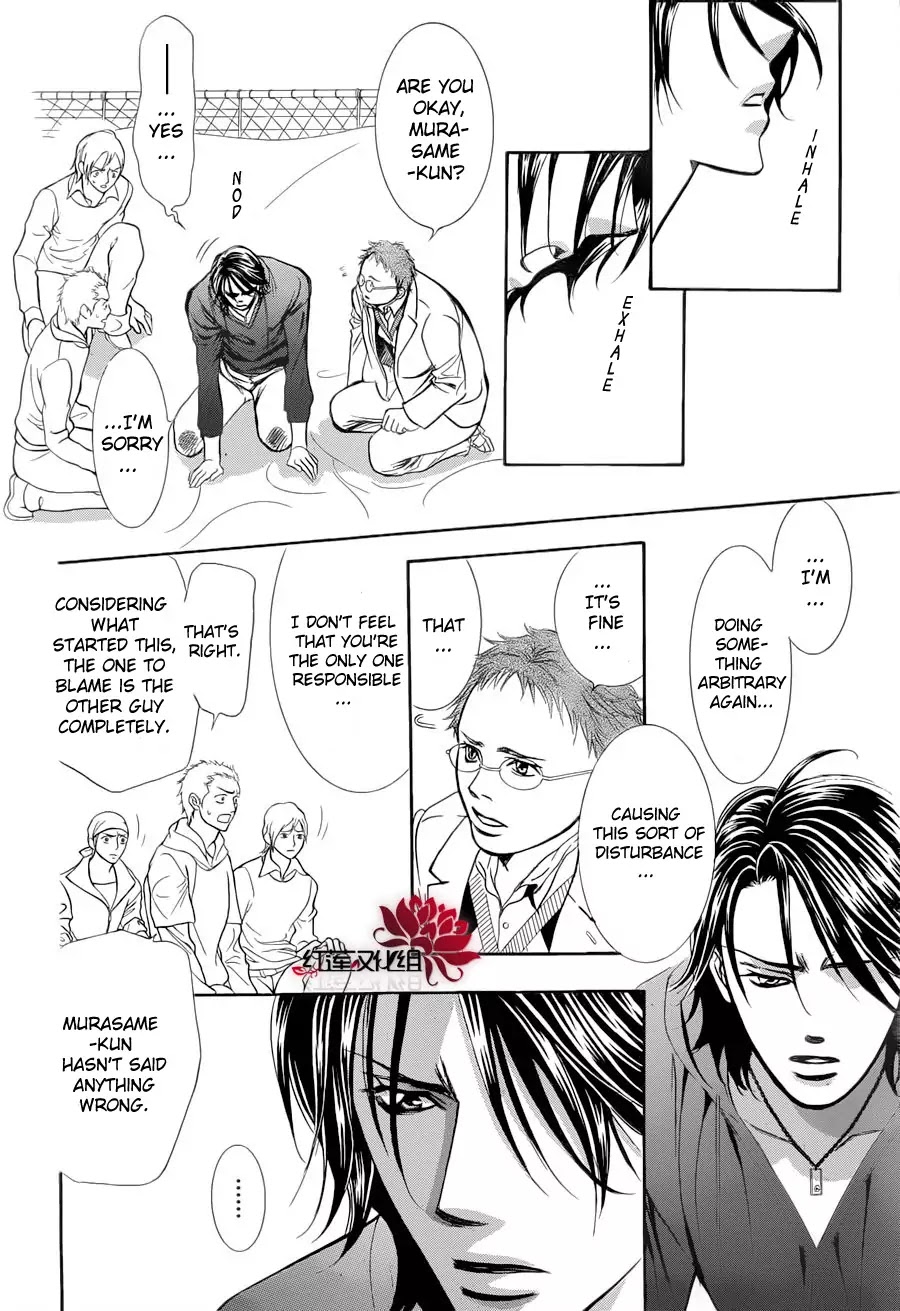 Skip Beat! Chapter 184 page 22 - Chapter 184