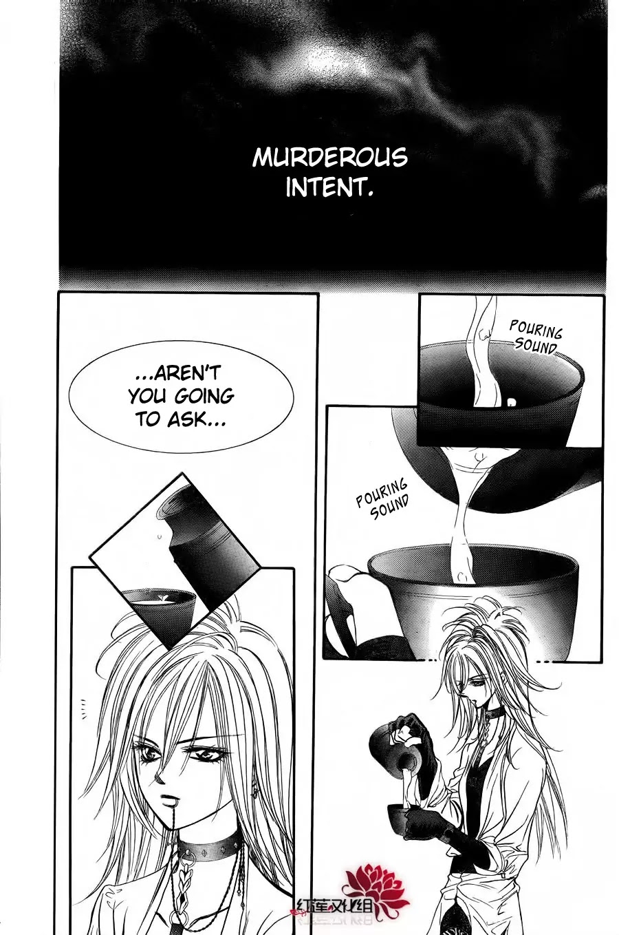 Skip Beat! Chapter 184 page 27 - Chapter 184