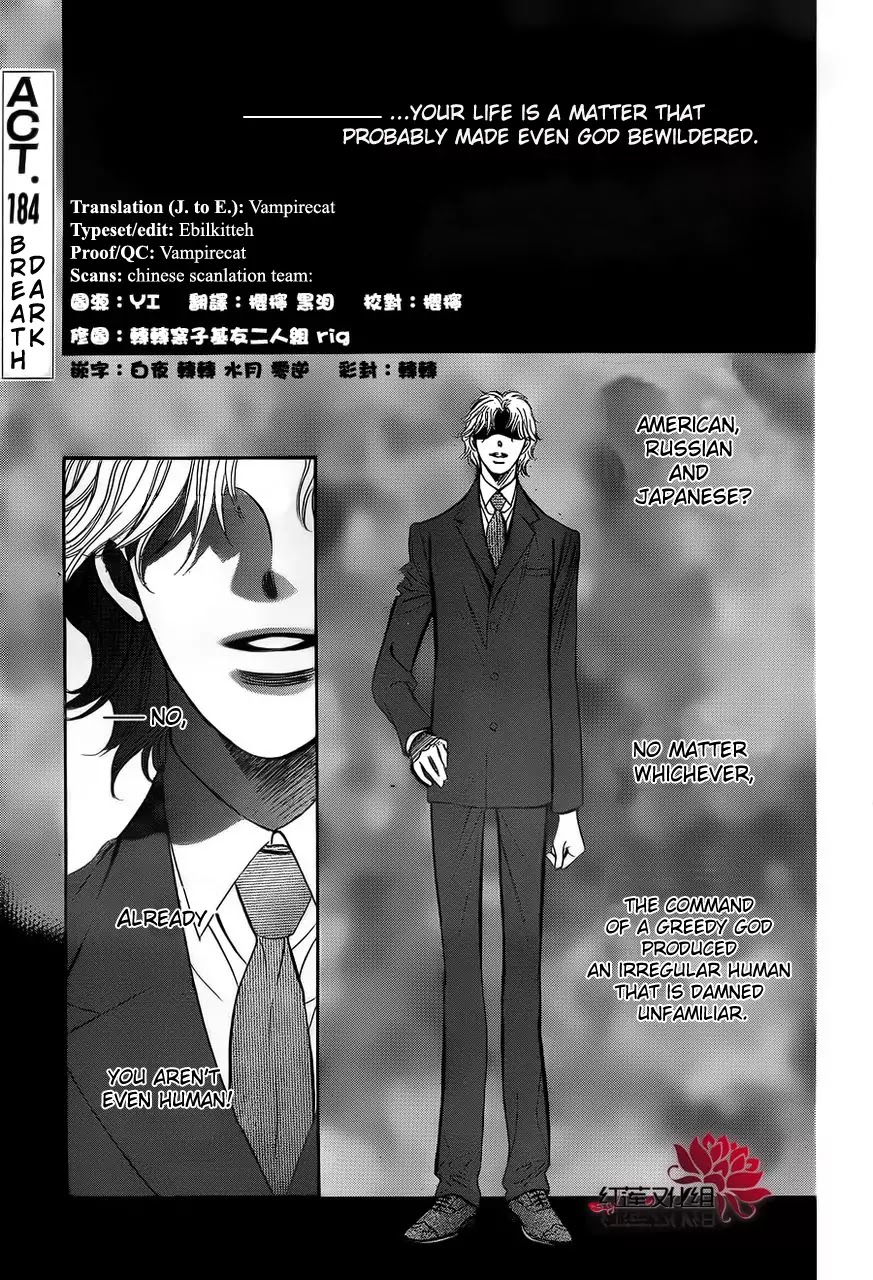 Skip Beat! Chapter 184 page 3 - Chapter 184