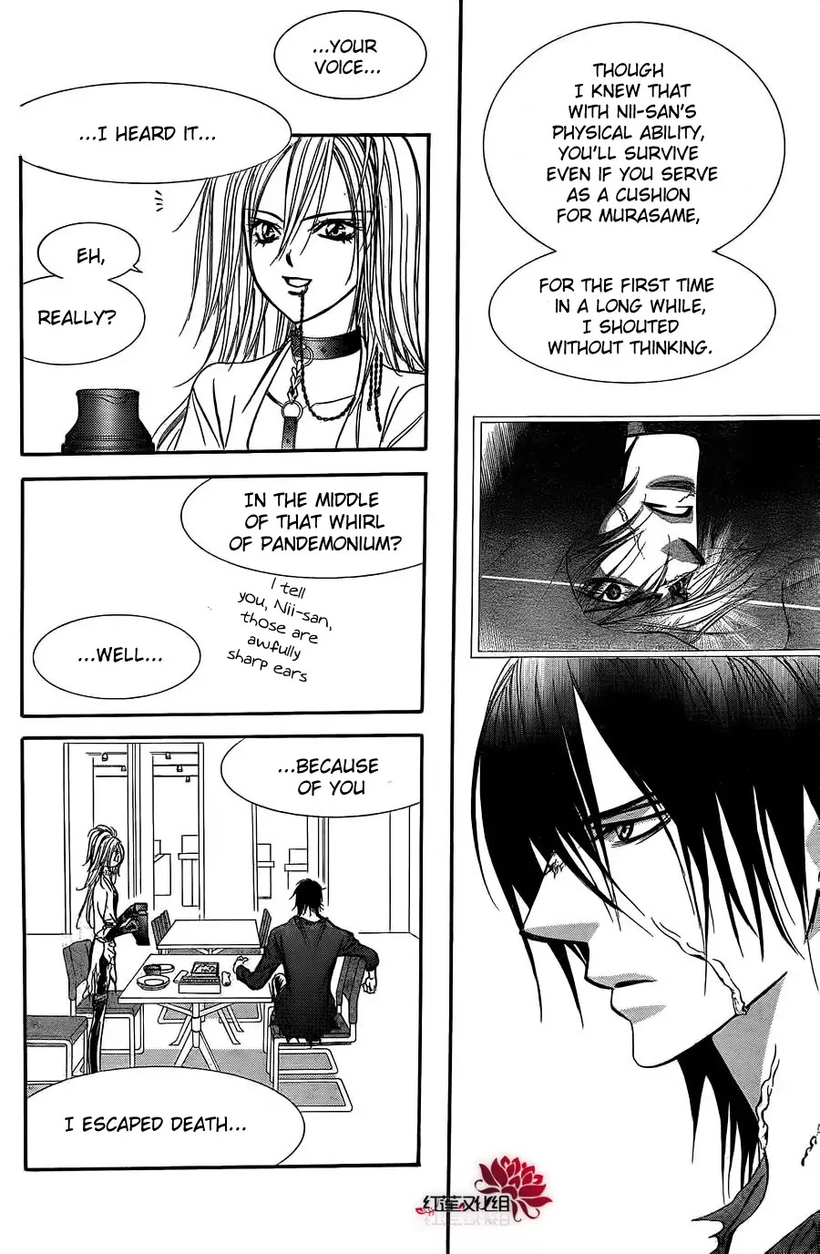 Skip Beat! Chapter 184 page 30 - Chapter 184