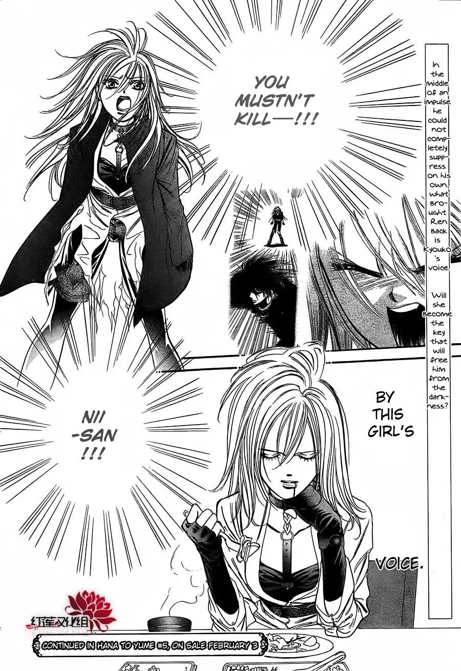 Skip Beat! Chapter 184 page 32 - Chapter 184