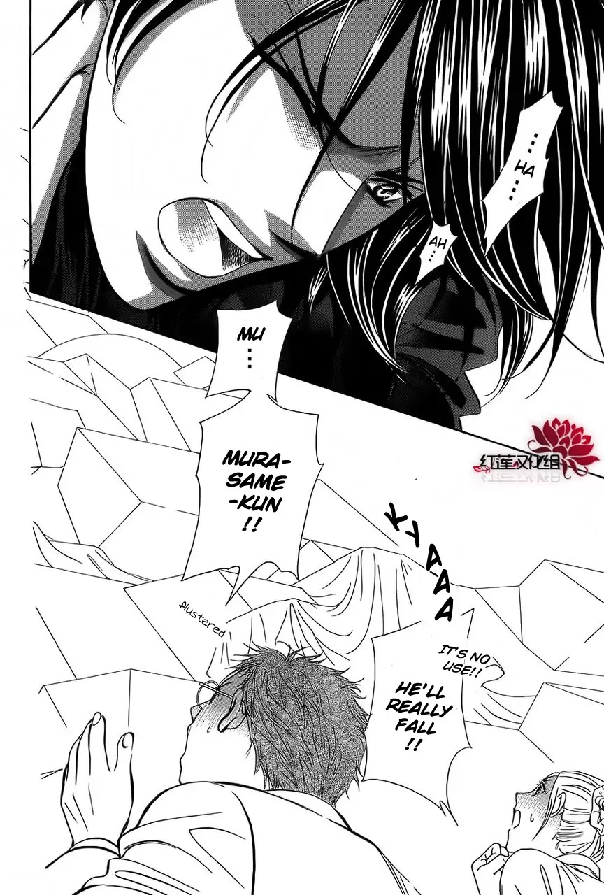 Skip Beat! Chapter 184 page 6 - Chapter 184
