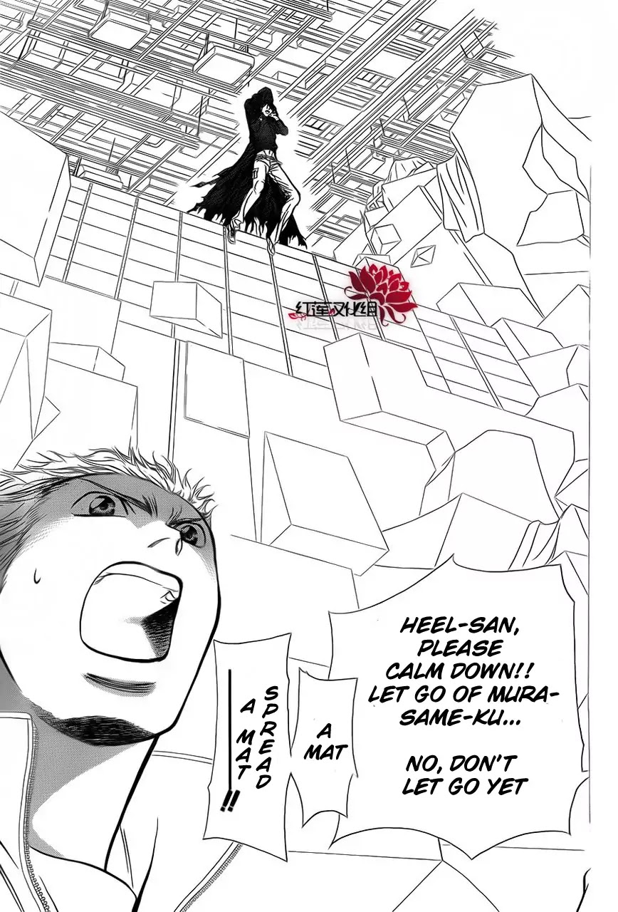 Skip Beat! Chapter 184 page 7 - Chapter 184