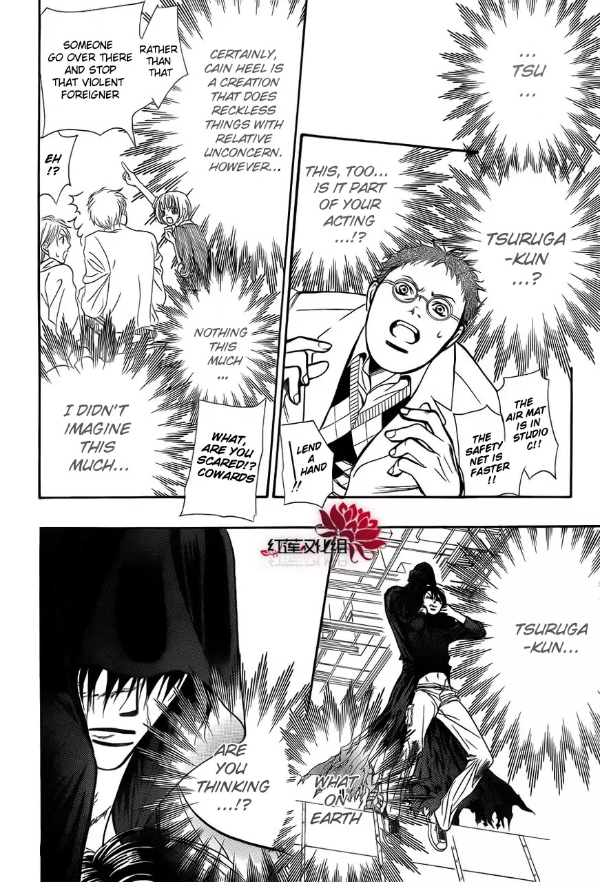 Skip Beat! Chapter 184 page 8 - Chapter 184