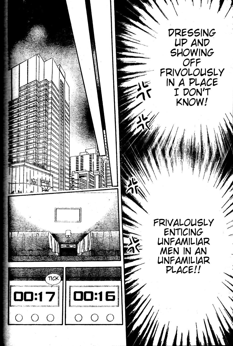 Skip Beat! Chapter 185 page 10 - Chapter 185: Dark Breath