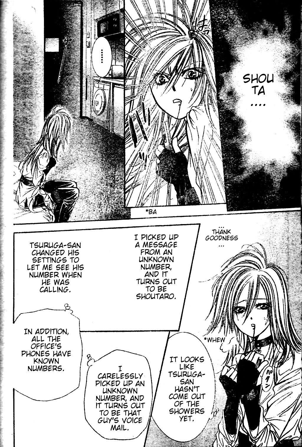 Skip Beat! Chapter 185 page 12 - Chapter 185: Dark Breath