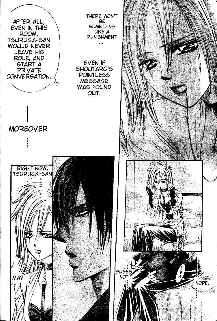 Skip Beat! Chapter 185 page 14 - Chapter 185: Dark Breath