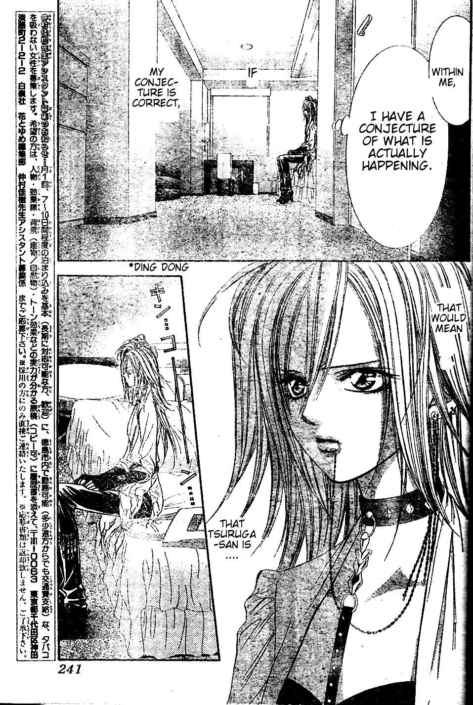 Skip Beat! Chapter 185 page 17 - Chapter 185: Dark Breath