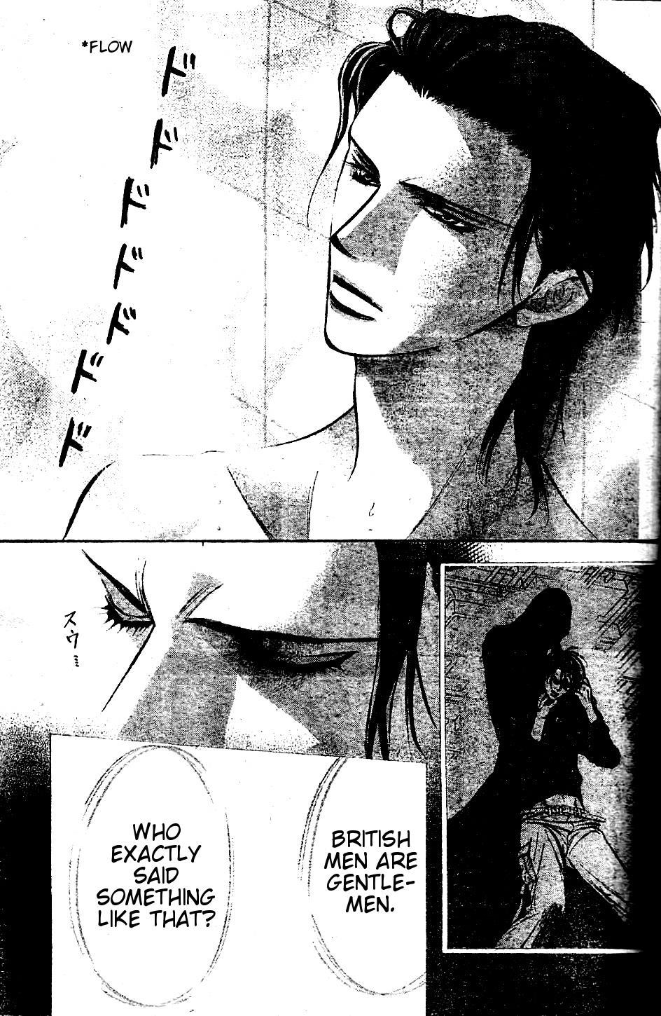 Skip Beat! Chapter 185 page 21 - Chapter 185: Dark Breath