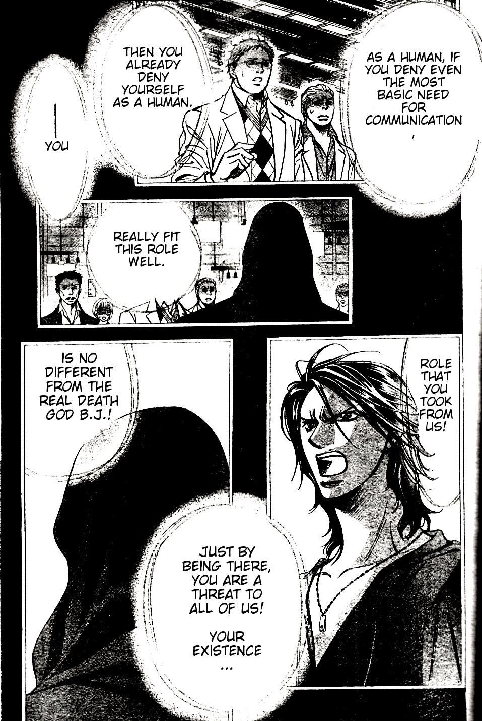 Skip Beat! Chapter 185 page 23 - Chapter 185: Dark Breath