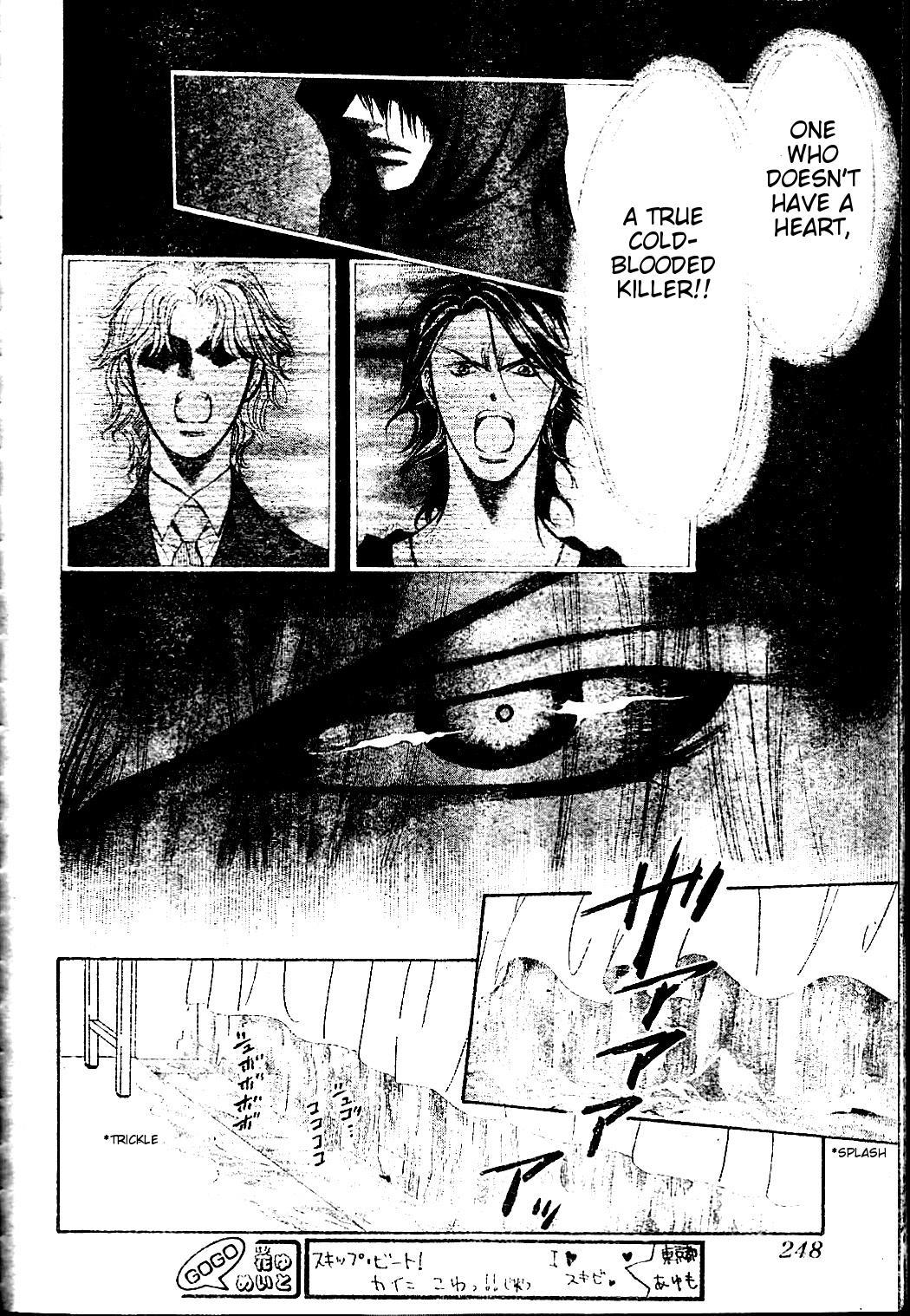 Skip Beat! Chapter 185 page 24 - Chapter 185: Dark Breath