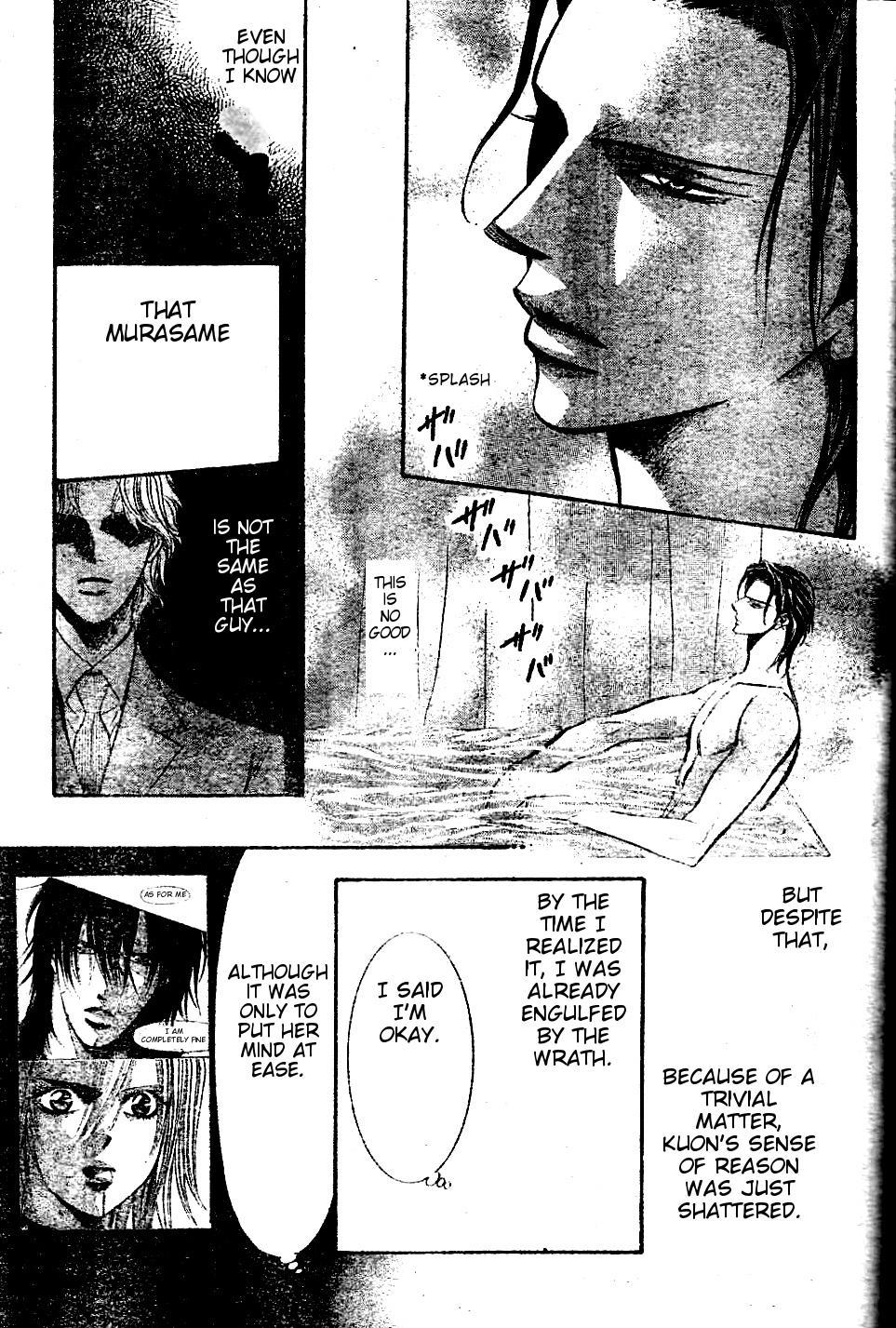 Skip Beat! Chapter 185 page 25 - Chapter 185: Dark Breath