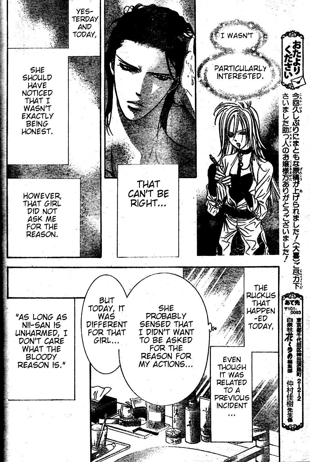 Skip Beat! Chapter 185 page 26 - Chapter 185: Dark Breath