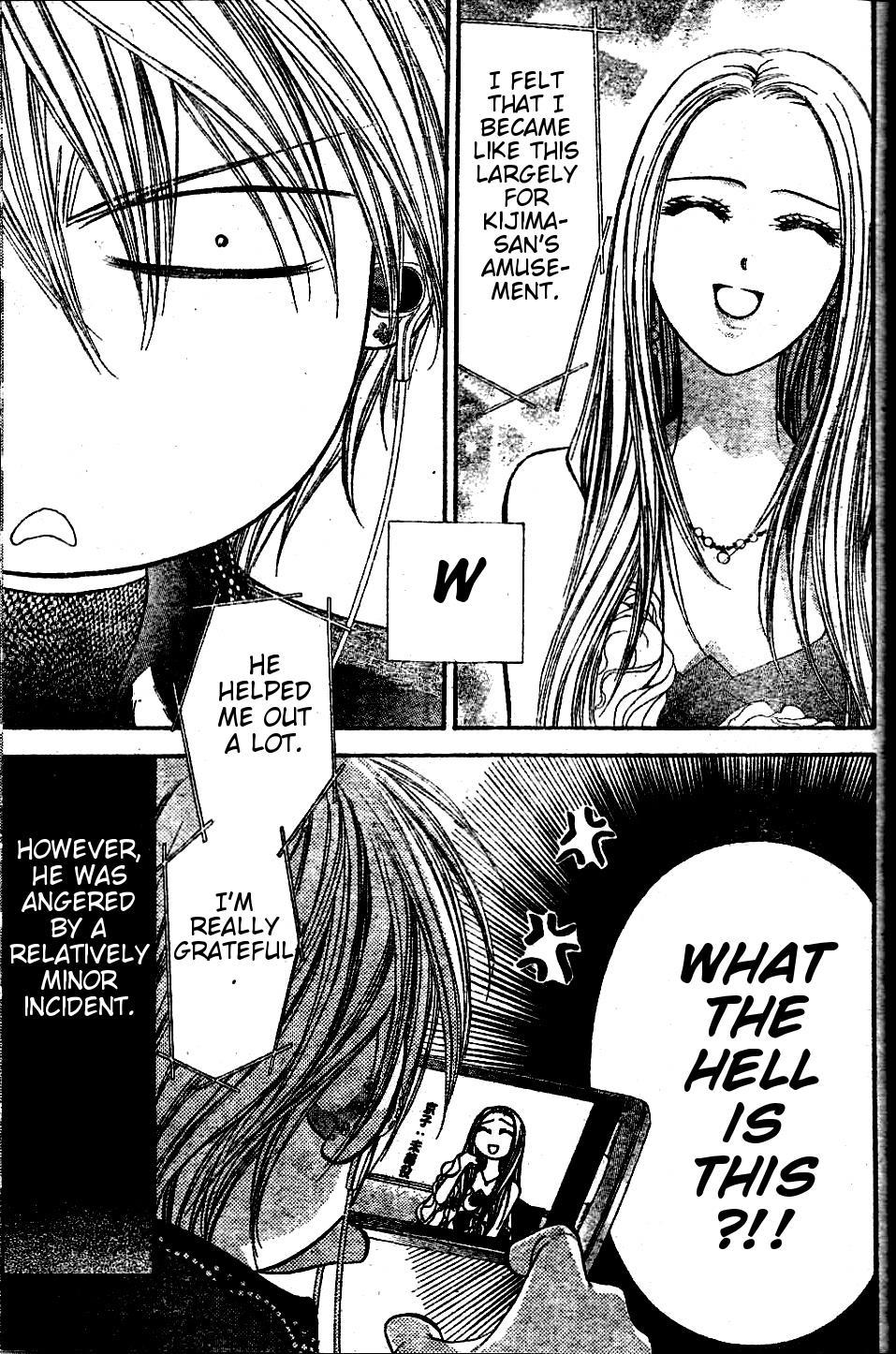 Skip Beat! Chapter 185 page 3 - Chapter 185: Dark Breath