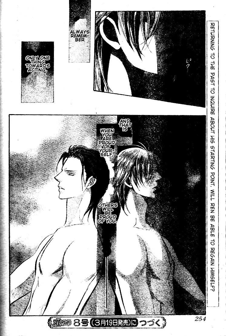 Skip Beat! Chapter 185 page 30 - Chapter 185: Dark Breath