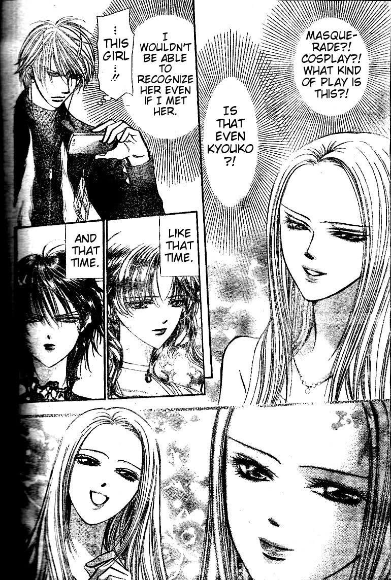 Skip Beat! Chapter 185 page 4 - Chapter 185: Dark Breath