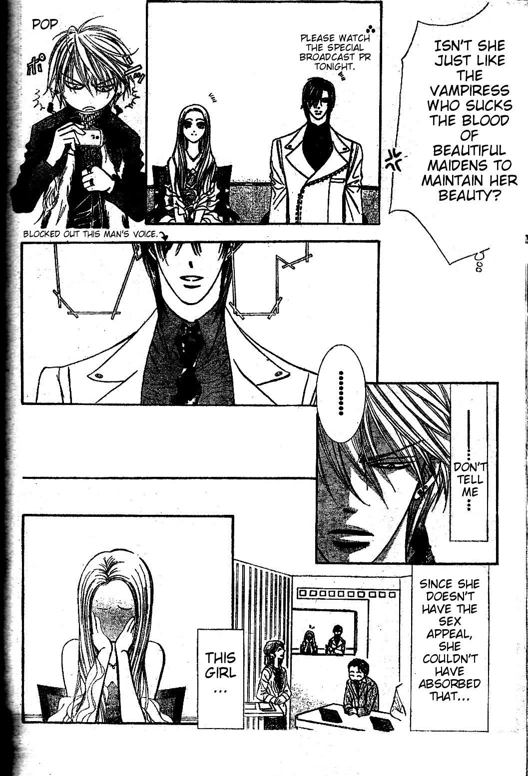 Skip Beat! Chapter 185 page 6 - Chapter 185: Dark Breath